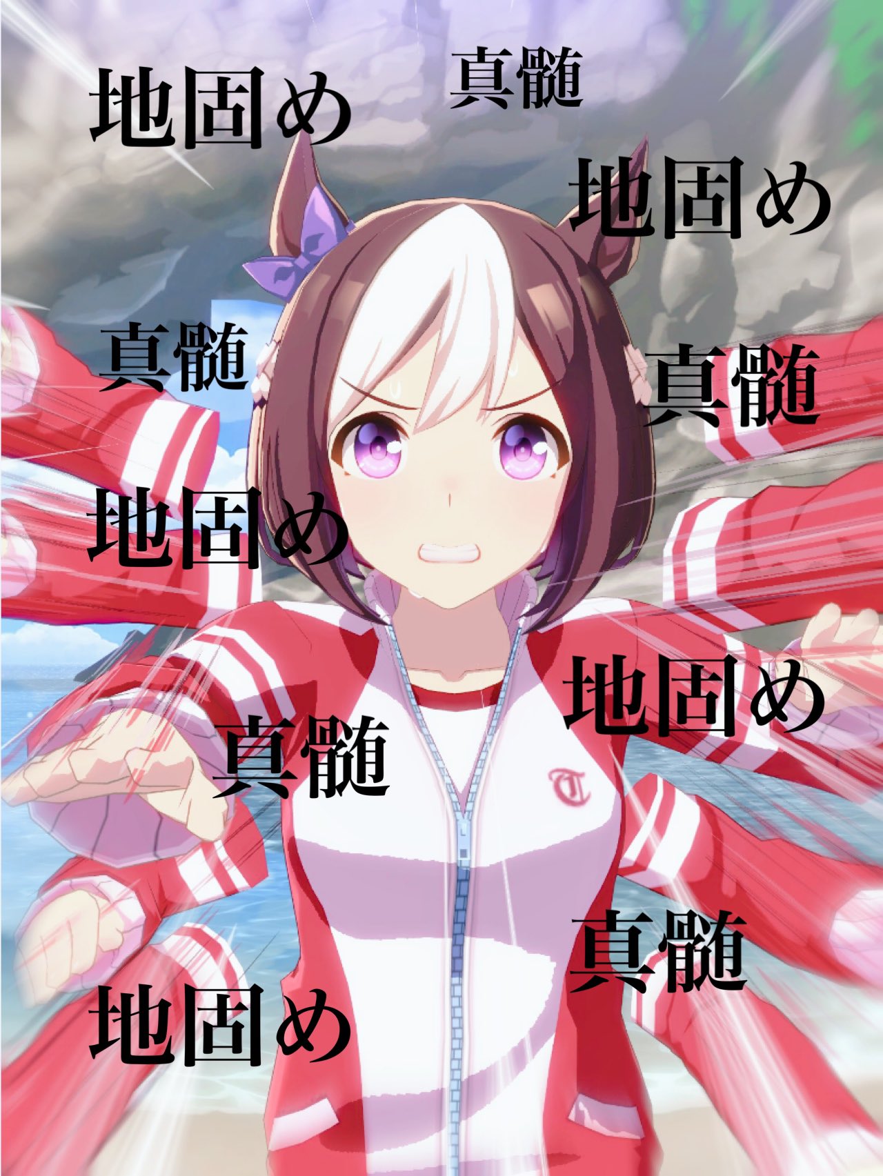 ⑥　メグえもん めぐ(えもん)🥕 (@panmegu920) / X