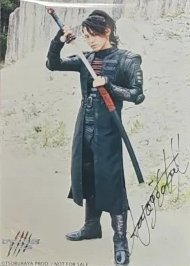 浅田弘幸×青柳尊哉　ウルトラマンオーブ　ジャグラスジャグラー直筆サイン入りボード 序 on X: 