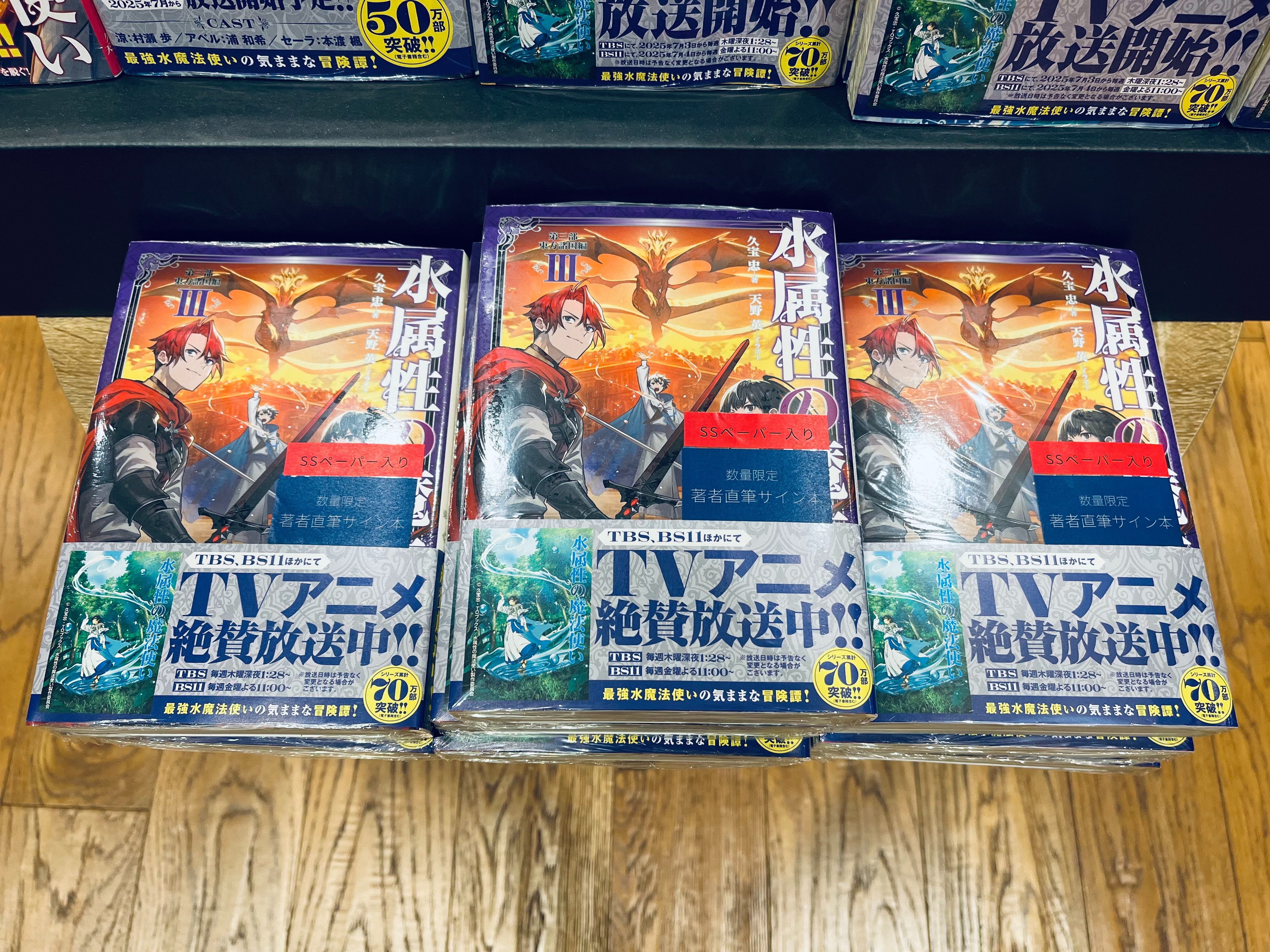 至聖所　ヘブル書講解 上・中・下（3冊揃）アンドリュー・マーレー 至聖所：ヘブル書講解 上・中・下」（3冊揃）アンドリュー