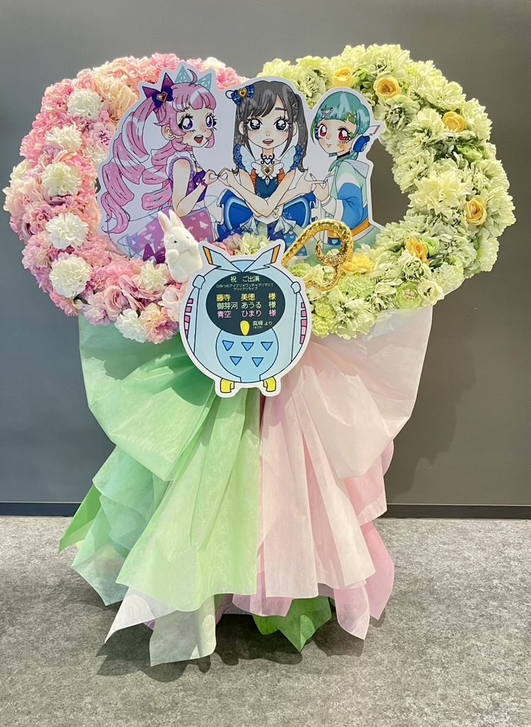 ✨ひみつのアイプリ×ワッチャプリマジ！プリ♡プリライブ 開催
