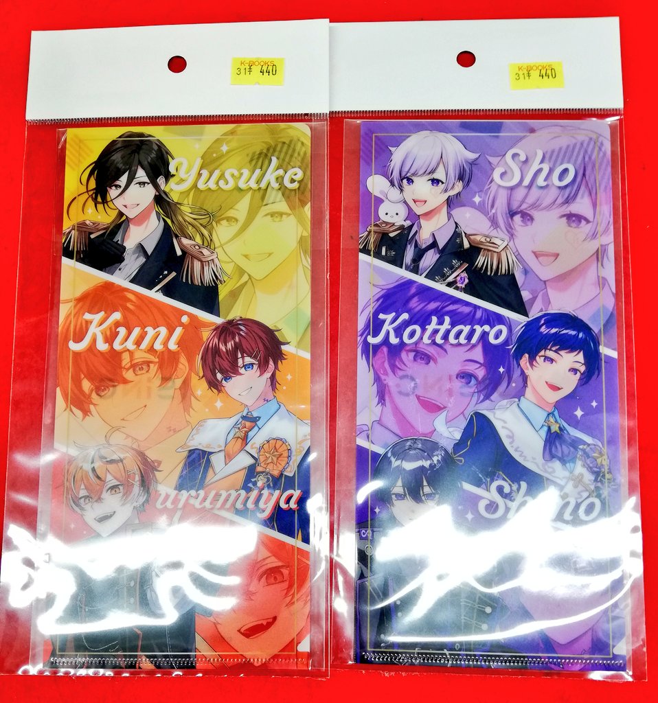 入荷情報】 VOISINGチップス3 ナムコオリジナルノベルティ クリア