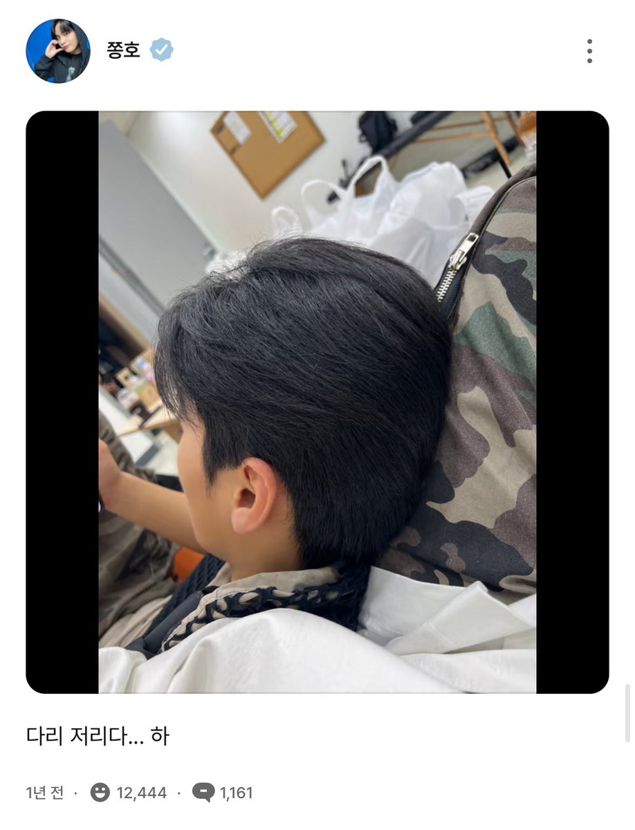 K1MS4J4NG's tweet photo. 이게 딱 최최즈 코어인듯 https://t.co/qldbgJiZVQ