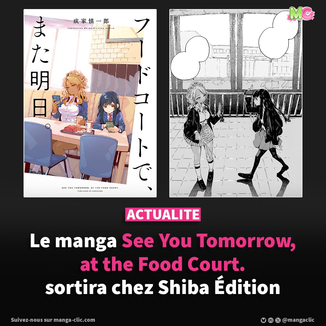 Manga Clic tweet media