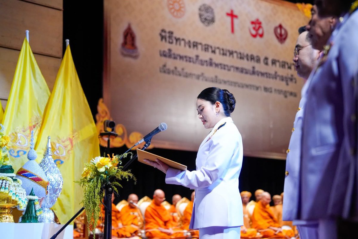 ingshin's tweet image. เป็นประธานพิธีทางศาสนามหามงคล 5 ศาสนา เฉลิมพระเกียรติพระบาทสมเด็จพระเจ้าอยู่หัว เนื่องในโอกาสวันเฉลิมพระชนมพรรษา 28 กรกฎาคม ณ ศูนย์วัฒนธรรมแห่งประเทศไทย