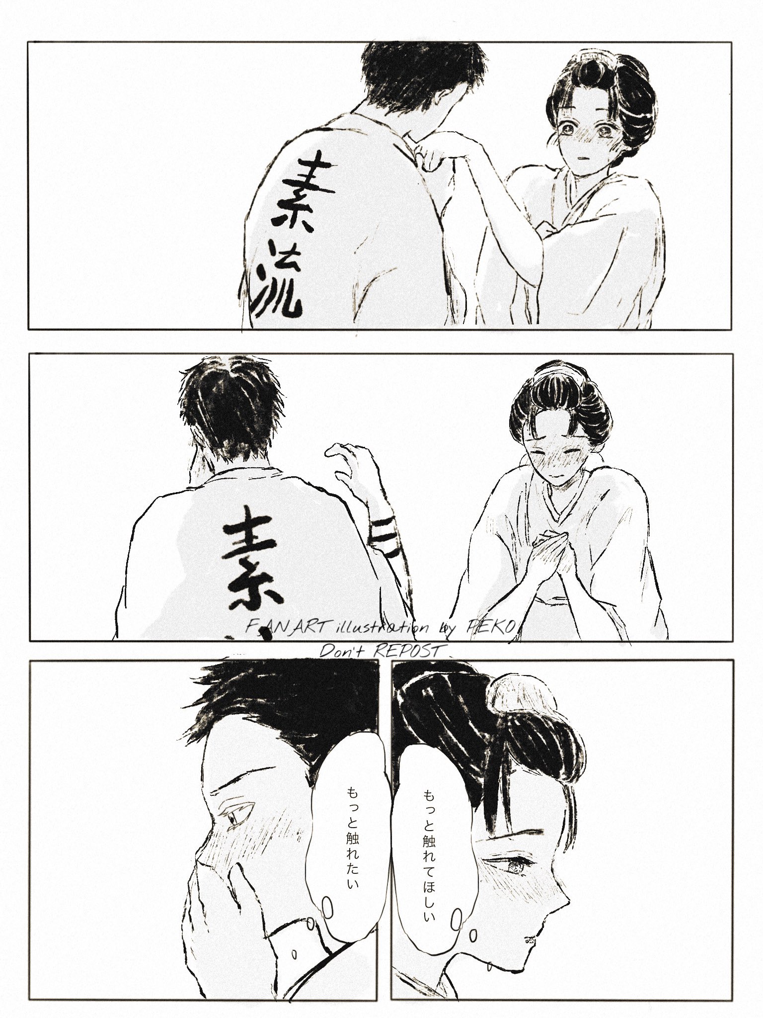 限界 (@Cd2Fm) / X