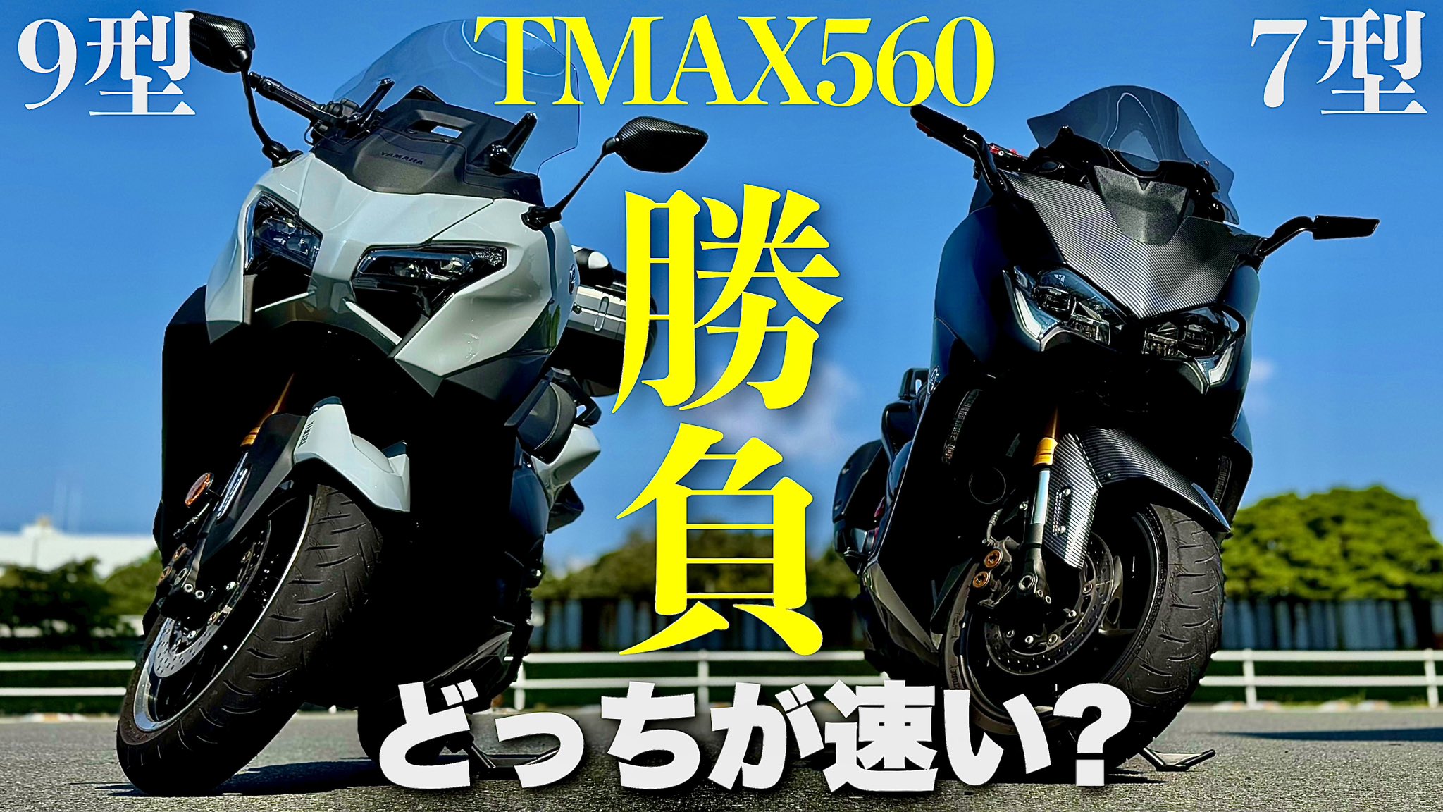 ◆ まっちゃん まっちゃん (@matchan560) / X