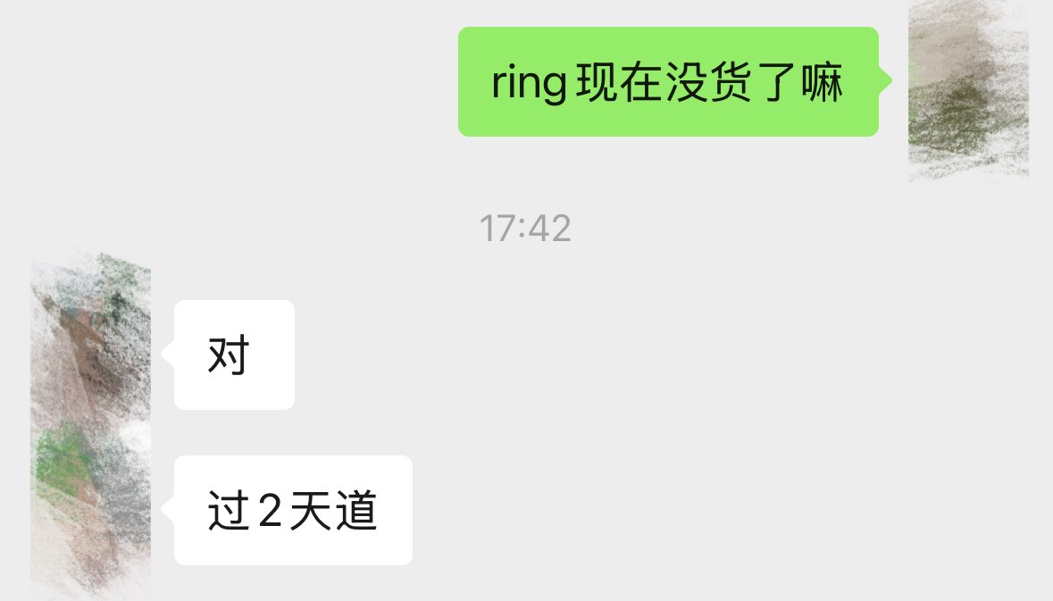 你们是真牛啊，给雷沃新品仓库给清空了，得等两天了嗷，新一批还没到
#前高 #前列腺高潮 #四爱 #男同