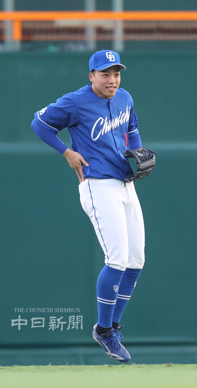 岡林勇希 ボブルヘッド 中日ドラゴンズ【新品・未開封】 中日】岡林