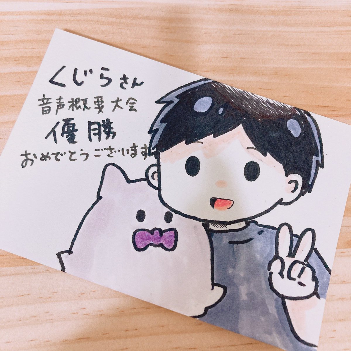 こーすけ こーすけ (@kosuke_saiore) / X