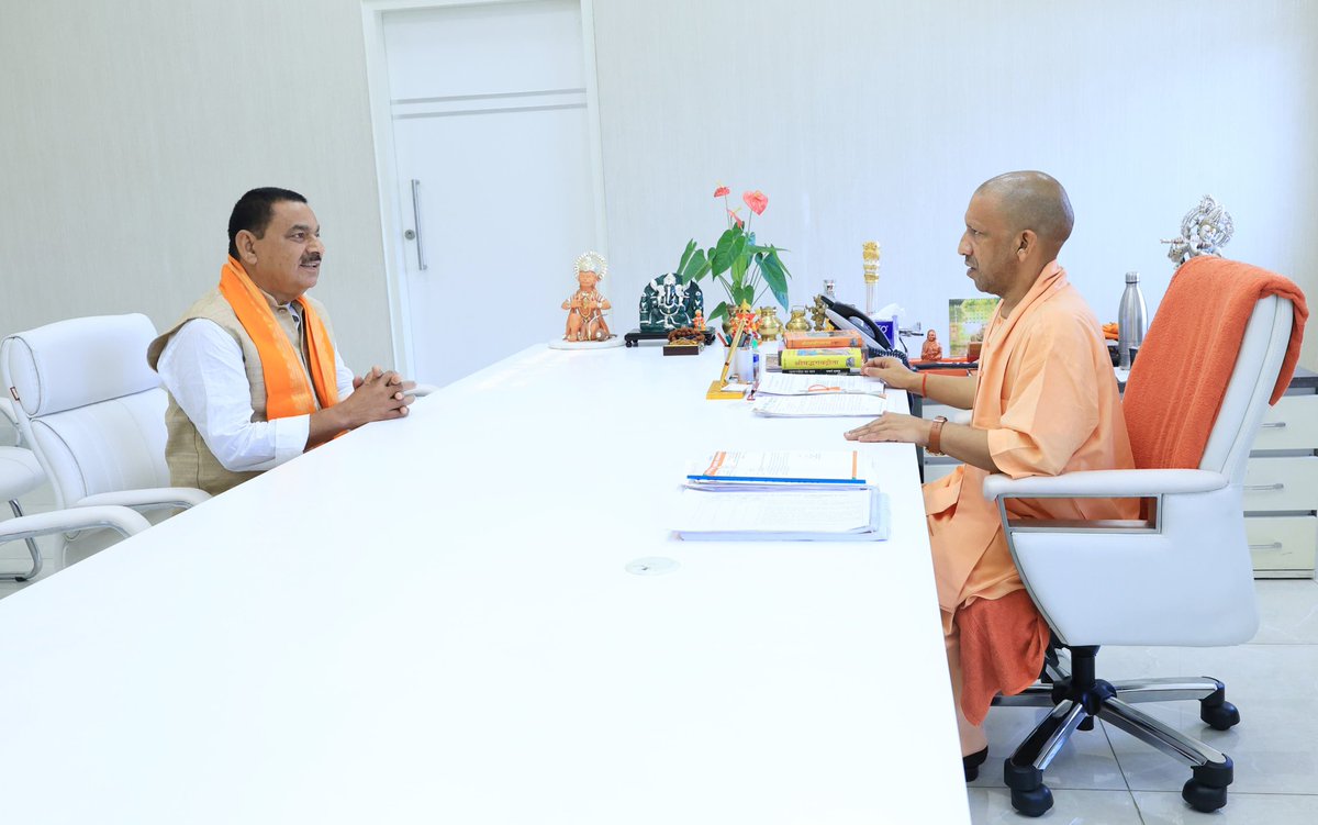 Yogi Adityanath Office tweet media