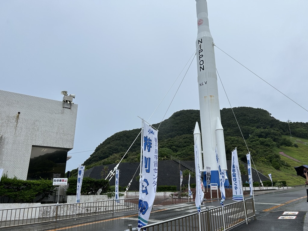 tnsc_JAXA's tweet image. *\🌺#TNSC特別公開2025 開催終了🌻/*
雨天の中ご来場頂いた皆様誠にありがとうございました!
今回は「H-IIA最終号機」をテーマにH-IIAロケット関連企画を多数実施しました🚀
H-IIAについて少しでも知っていただけましたら幸いです😌
今後ともTNSCの活動にご理解ご協力の程宜しくお願い致します🙇