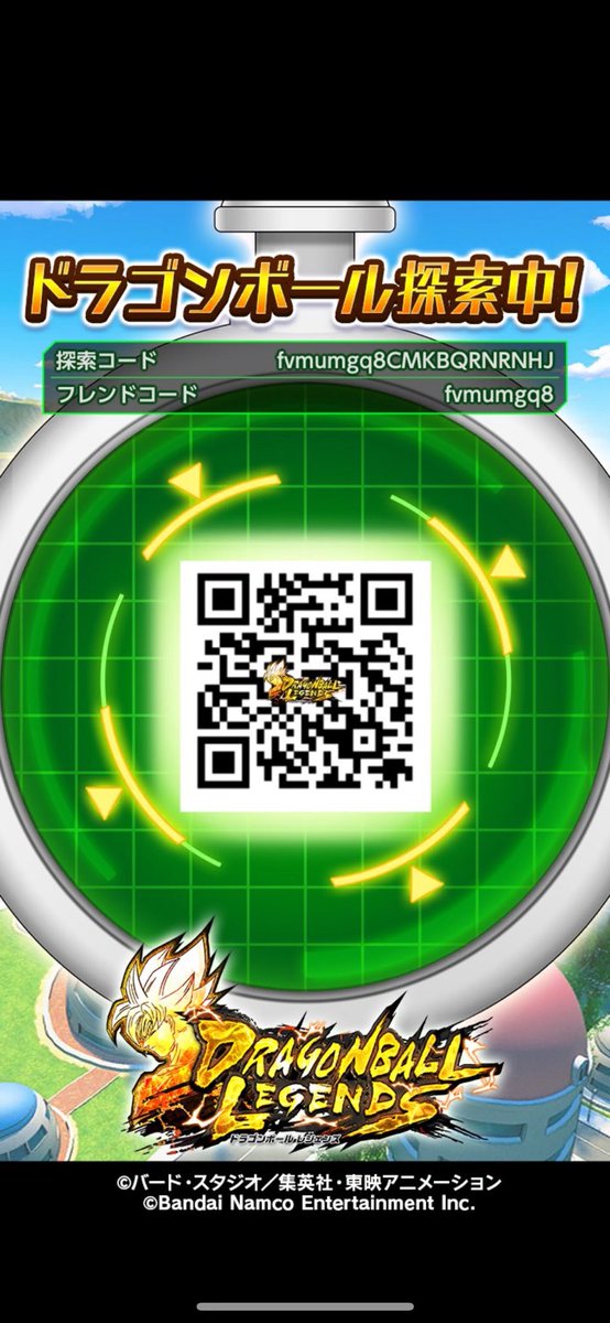 ピピ tweet media