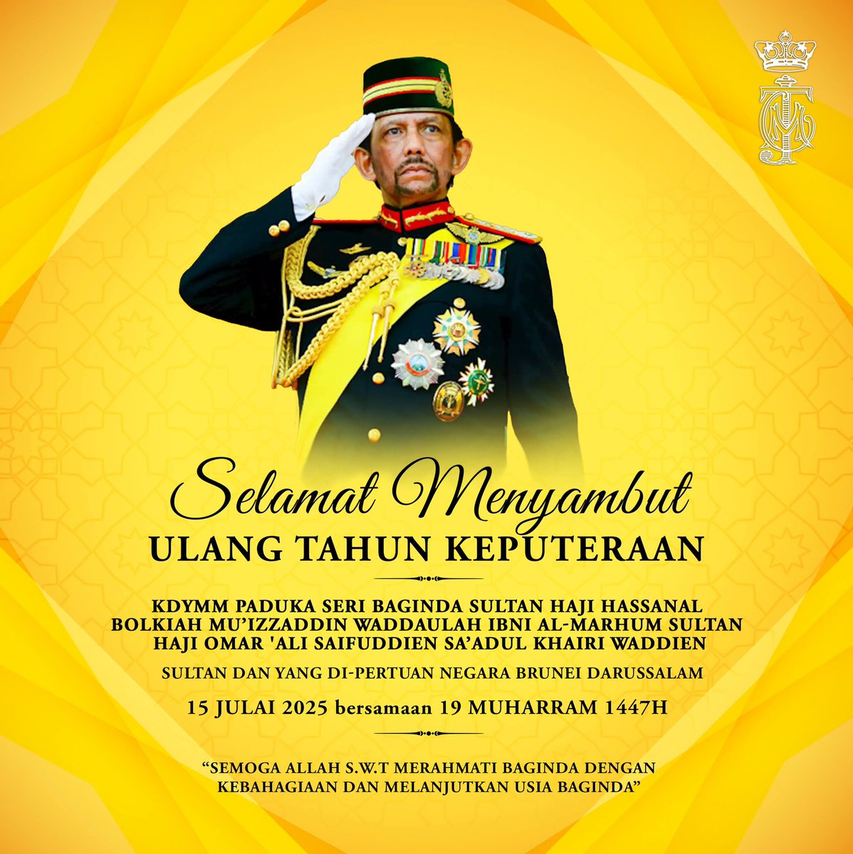 HRHJohorII's tweet image. Daulat Tuanku!