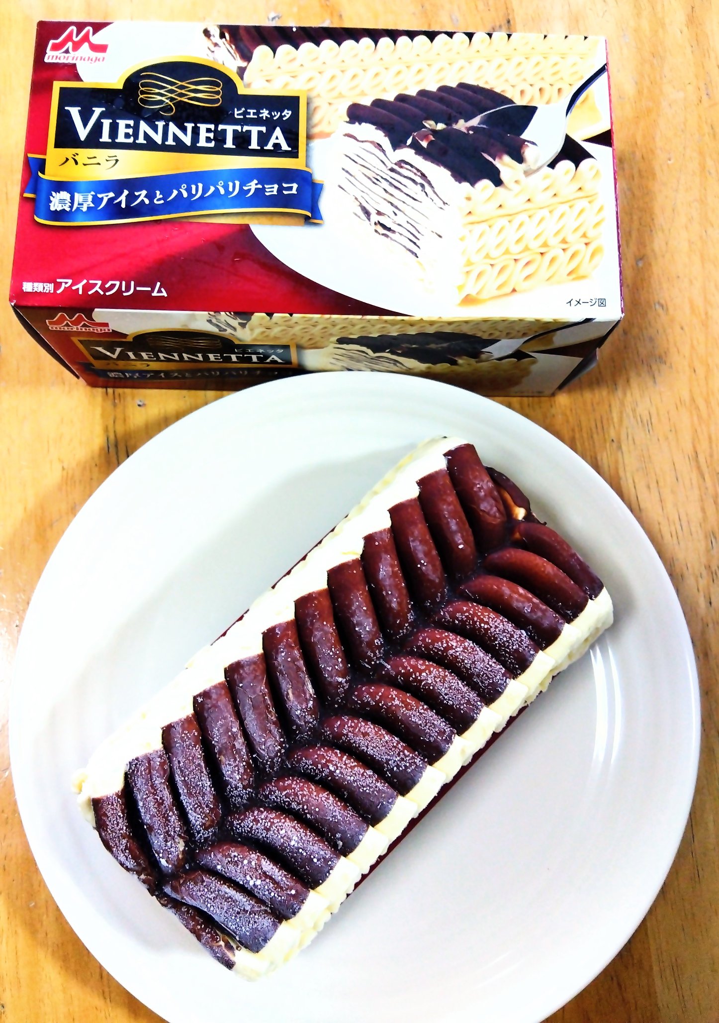 アイスクリーム アイスマン🇯🇵 | セブン限定✨レアチーズ氷が発売されています