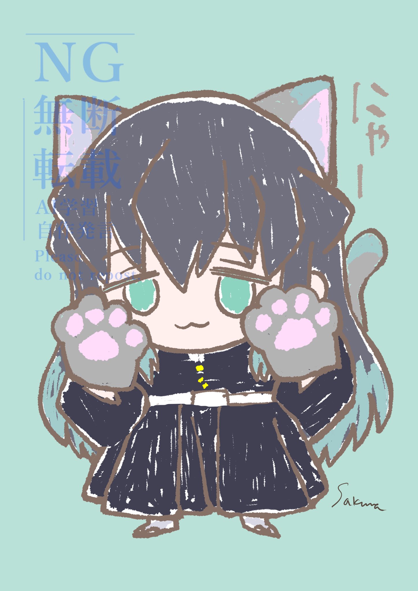 にゃん桜さん専用 さくらちゃんと一緒の毎日を！木之本桜（CV：丹下桜）の録り