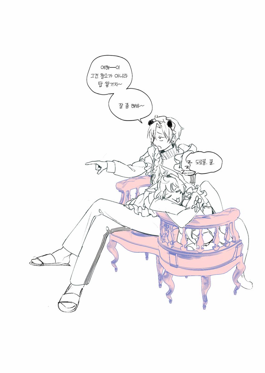 moonggediram's tweet photo. #eta_art

그래요,… 져지메이드 대빵바삭이 보고 싶었어요…
(근데 막상 그리니까 옷이 잘 안 보임 그냥 잔소리꾼 됐음) https://t.co/I8z0PaImTw