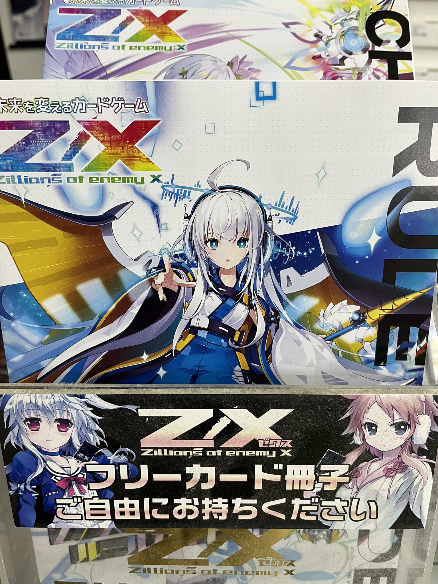 【専用】2022年3回、4回、5回おまとめ カードショップ宴 on X: 