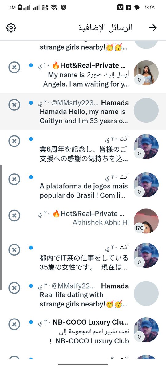 I don't know what this is, it has nothing to do with these pages. Someone stole my account's pictures, and these accounts are not mine.