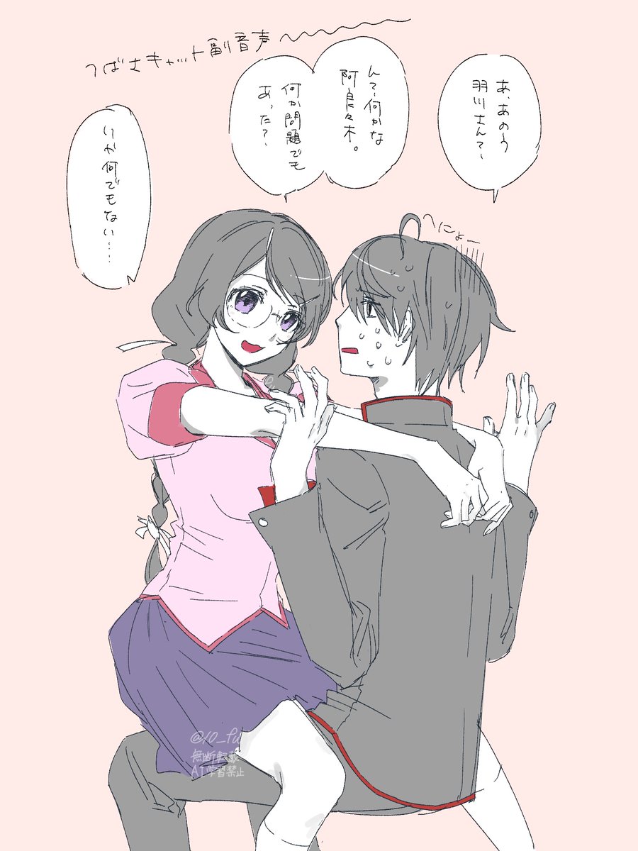 10_____fu's tweet image. ←去年の今頃の絵　最近の絵→