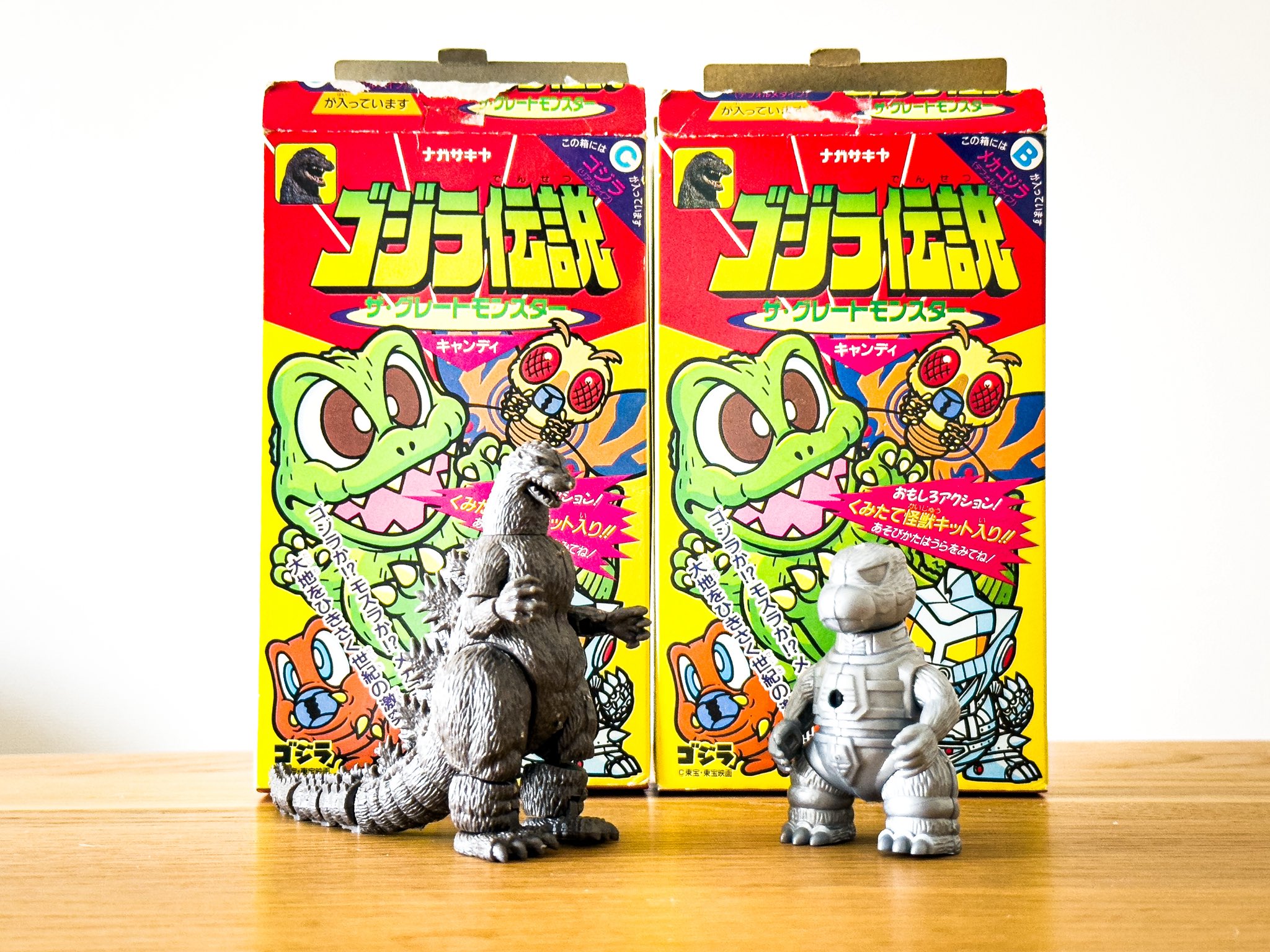 【超貴重】【ナガサキヤ】【当時もの】ナガサキヤ玩具シリーズ（個別販売） Yasu on X: 
