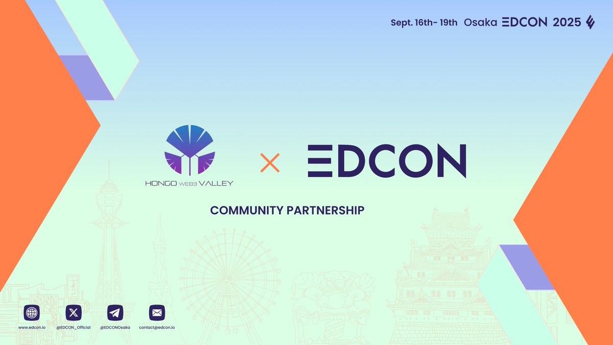 EDCON (@edcon_official) on Twitter photo We are thrilled to announce our partnership with
<a href="/todaiweb3/">本郷Web3バレー(東大Web3コミュニティ)</a> as Community Partner.
Event Details:
Date 📅: September 16-19, 2025
Venue 📍: Congres Square Grand Green Osaka 🇯🇵
Early bird Ticket🎟️: edcon.io/en/ticket
Join Us at EDCON 2025!
Apply to speak, sponsor, or We are thrilled to announce our partnership with
<a href="/todaiweb3/">本郷Web3バレー(東大Web3コミュニティ)</a> as Community Partner.
Event Details:
Date 📅: September 16-19, 2025
Venue 📍: Congres Square Grand Green Osaka 🇯🇵
Early bird Ticket🎟️: edcon.io/en/ticket
Join Us at EDCON 2025!
Apply to speak, sponsor, or