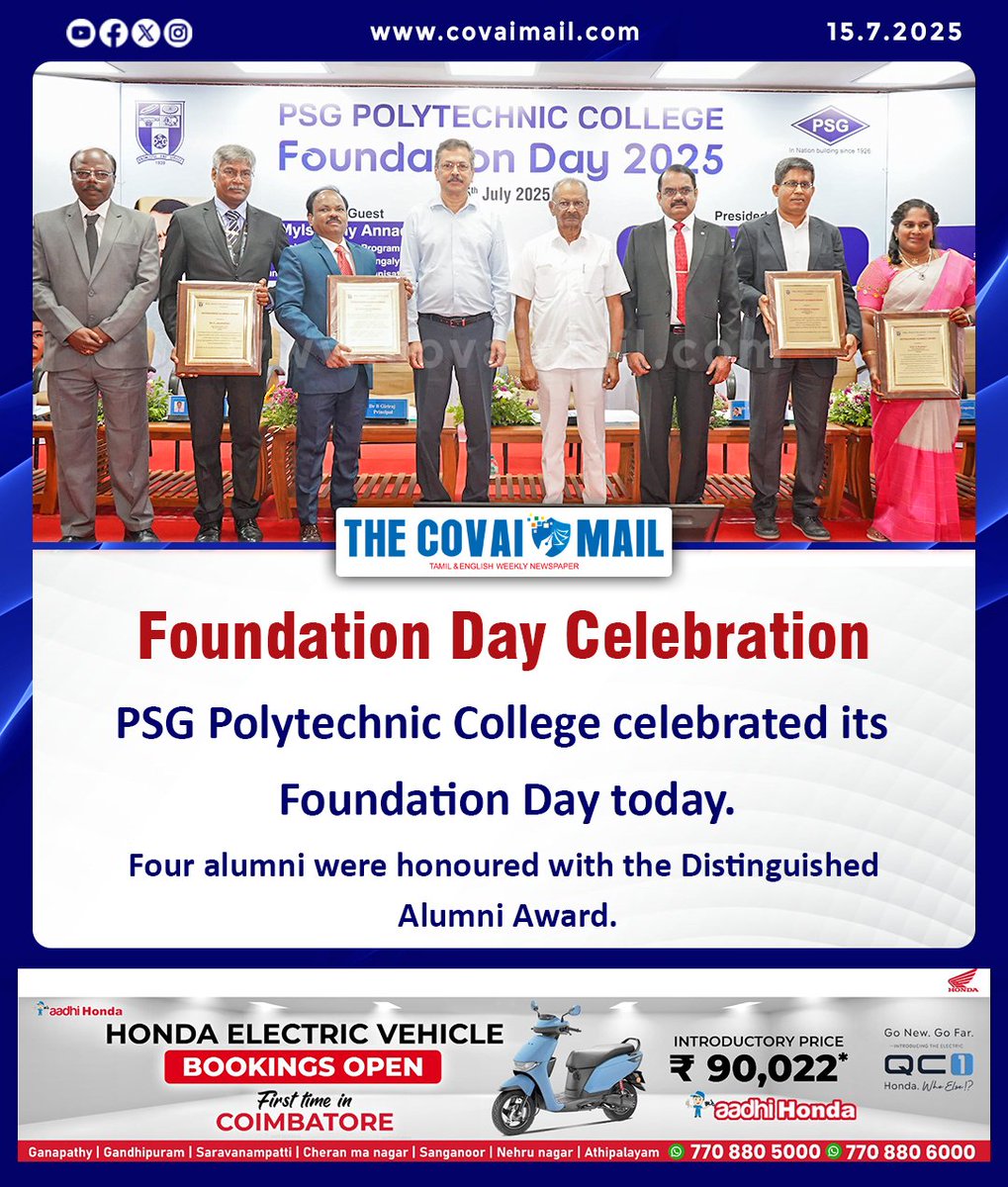 CovaiMail's tweet image. Foundation Day Celebration 

#TheCovaiMail | #PSG | #PolytechnicCollege | #FoundationDayCelebration | #covai