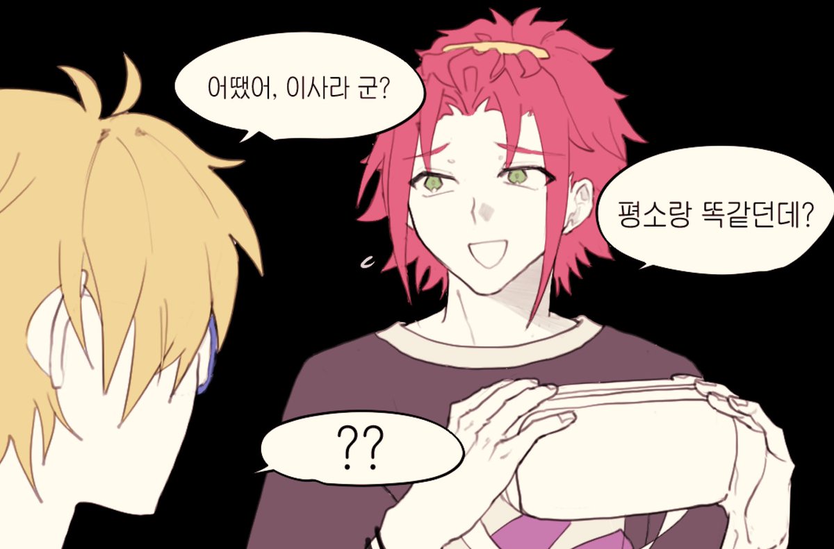 리츠마오
아이★스타를 플레이한 마군