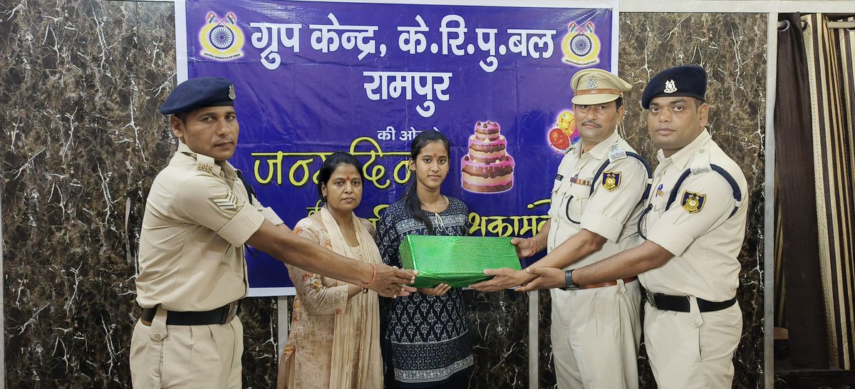 Birthday celebration in respect of Deeksha daughter of Shaheed Amit Kumar celebrated on 15/07/2025 by Group Centre CRPF Rampur at her home town Dist-Sambhal (UP)
<a href="/crpfindia/">🇮🇳CRPF🇮🇳</a> 
<a href="/crpfddn/">UTTARAKHAND SECTOR, C.R.P.F.</a>