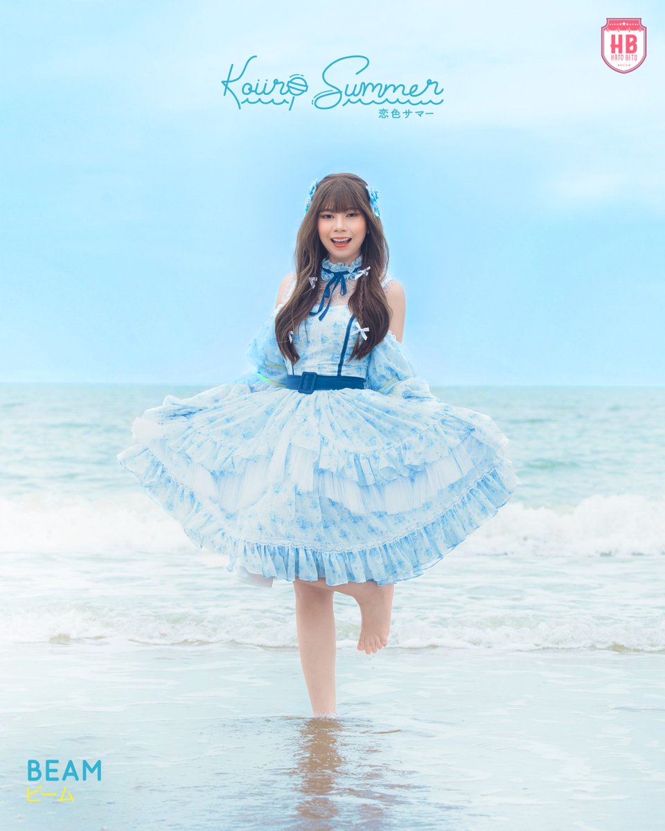 HatoBito_TH's tweet photo. 🏖️ #HatoBitoKoiiroSummer

Koiiro Summer Member : Beam

2025.07.26 - “Koiiro Summer” Music Video &amp; 1st Performance

˚ʚ♡ɞ˚--------------------˚ʚ♡ɞ˚

: SNS :
▶ https://t.co/KHj2miiCj6

#HatoBitoKoiiroSummer #HatoBito
#ALotOfTone https://t.co/095KJmdZO0