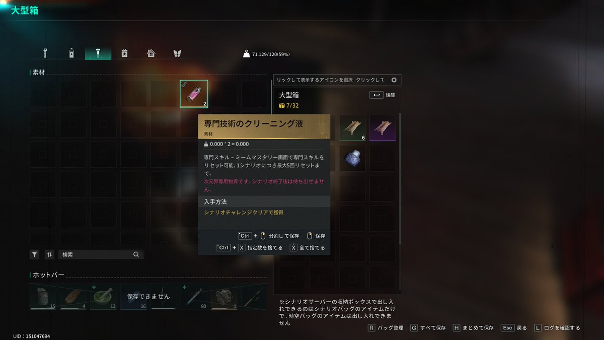 kirri_8's tweet photo. https://t.co/5lpS4yCfum