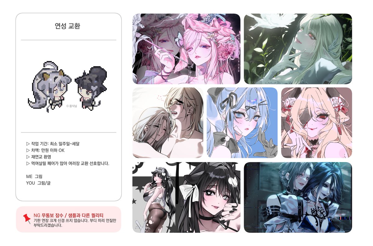 Gri_cms's tweet image. posty.pe/n1apyd