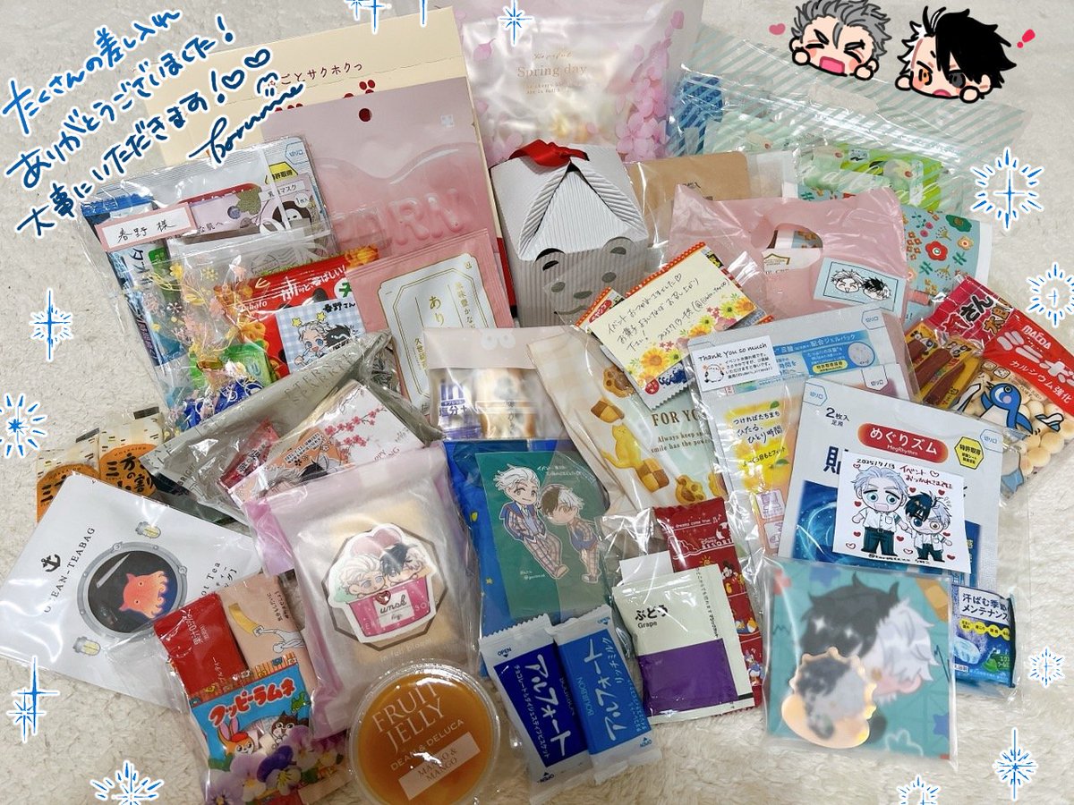 haruno_602's tweet photo. 沢山の差し入れありがとうございました！
そしてお手紙も大事に読ませていただきました、すごくうれしいです！ https://t.co/mpHTykIFdt