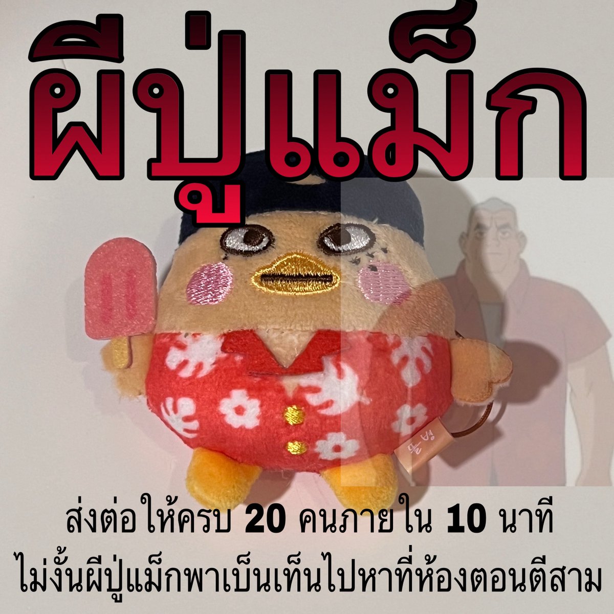 종 (@chuchyjong) on Twitter photo 