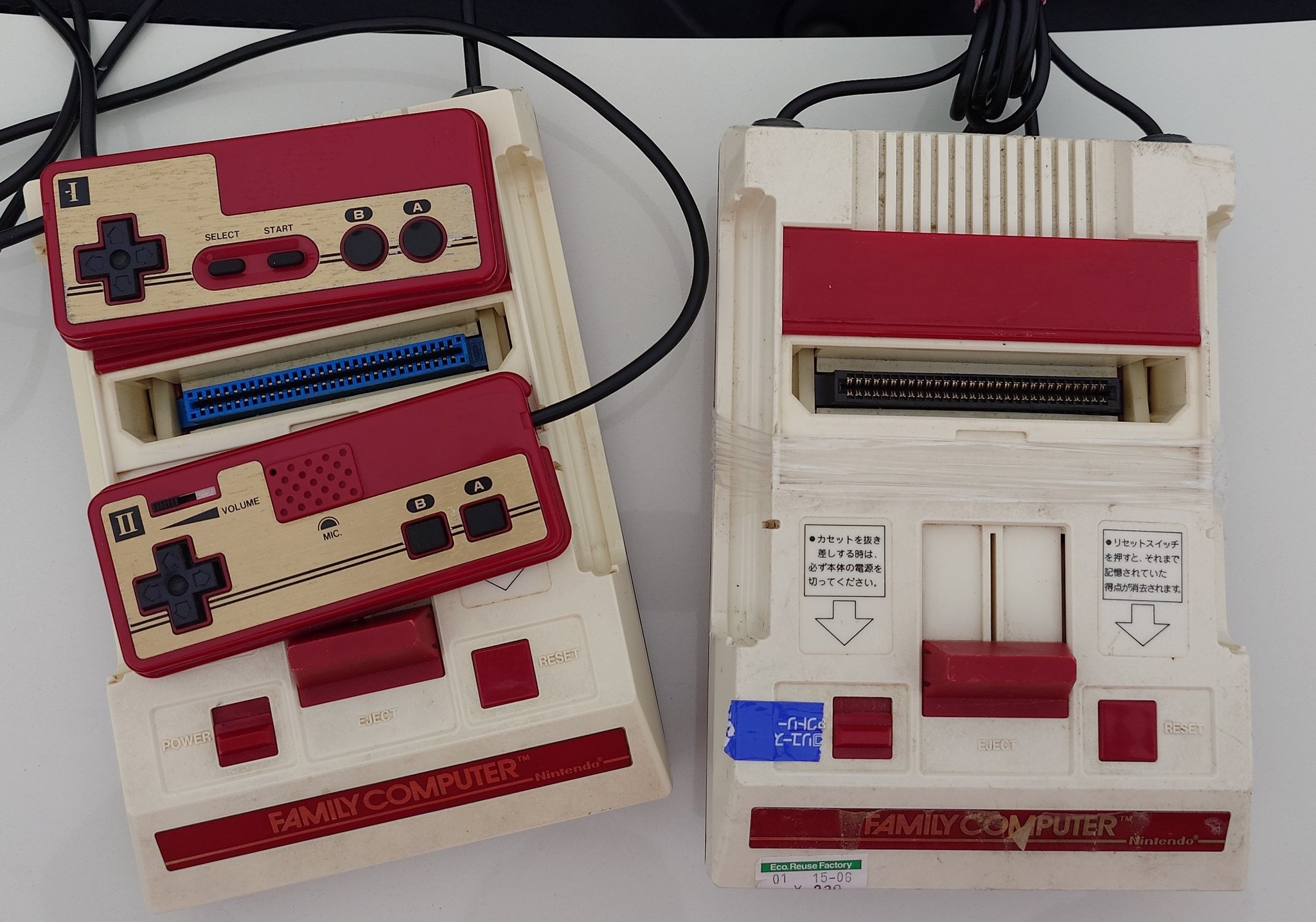 ファミリーコンピュータ - ファミコン ホリトラック 2台 ホリトラック | イマダファミコンboom