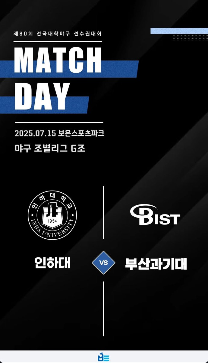 gamja_prince's tweet photo. 드디어 터진 시즌 첫 홈런 + 선수권 대회 첫 승
너무 마음 조와요~🍀 https://t.co/usPjb61oQX