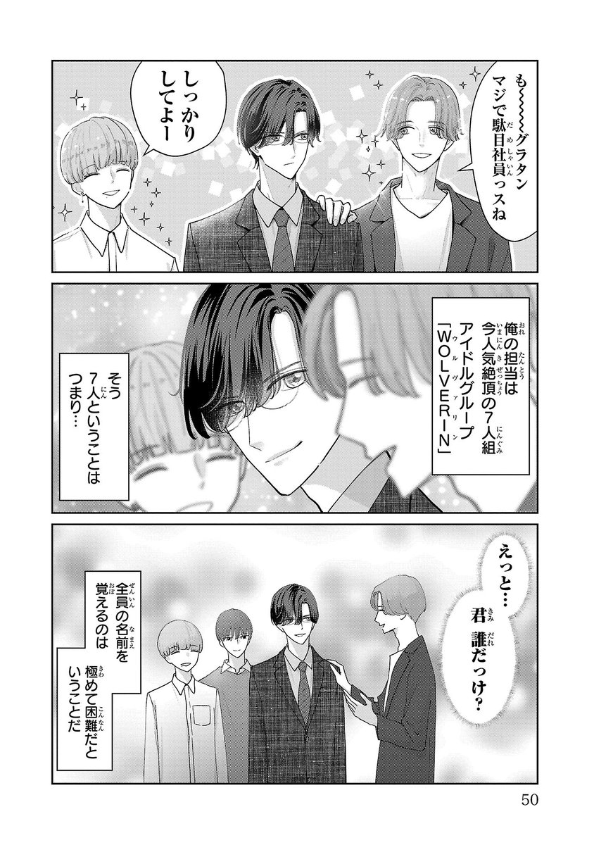 (2/6) 