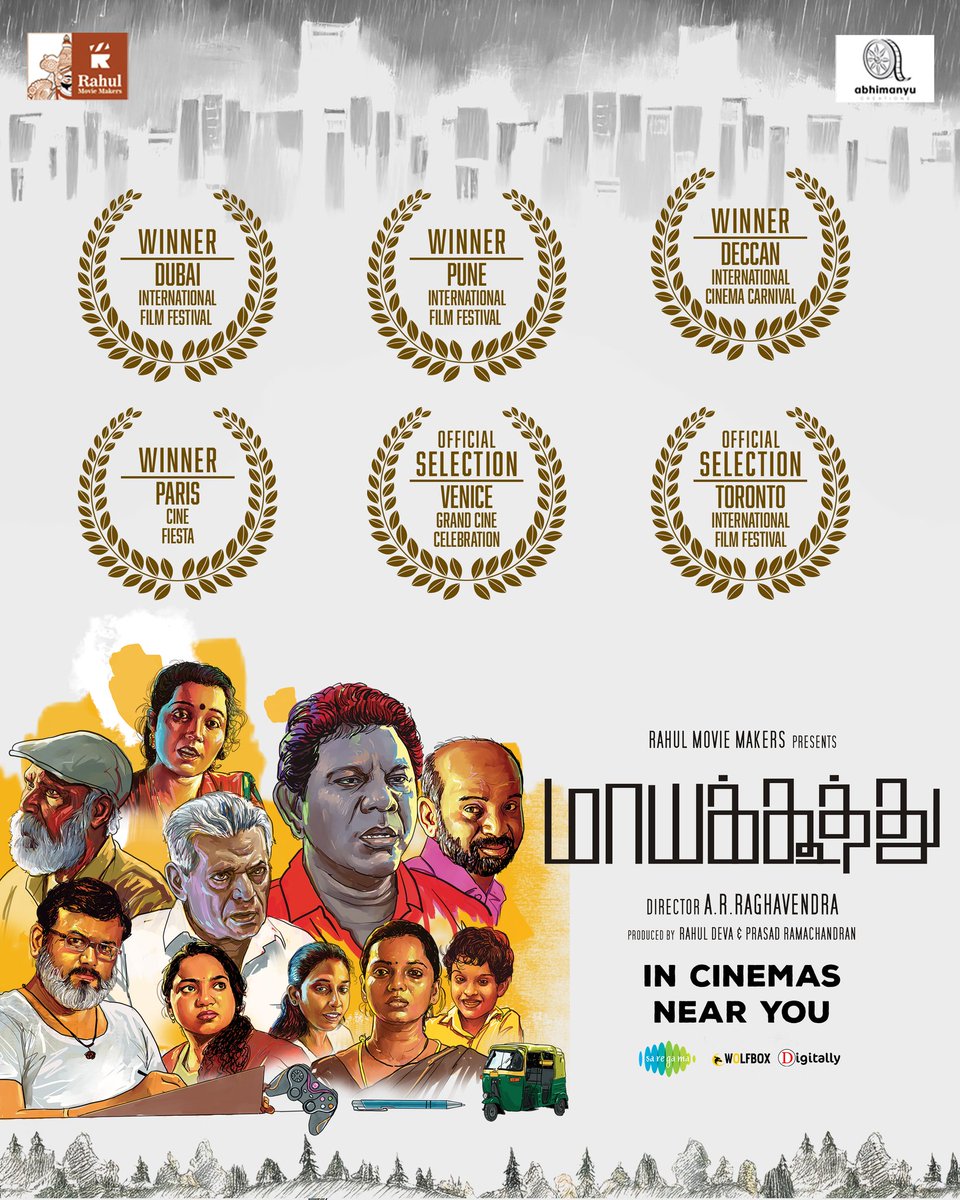 Rekha (@prorekha) on Twitter photo From global applause to your neighbourhood screens.
#Maayakoothu has won hearts and awards across continents! In Cinemas Now! 🌟
Book Your Tickets 🎟️
shorturl.bz/vjE
#MaayakoothuRunningSuccessfully
<a href="/rahulmoviemakrs/">Rahul Movie Makers</a> <a href="/raghav_shibu/">ARRaghav</a> <a href="/nagarajan_actor/">Nagarajan Kannan</a> <a href="/actor_saideena/">SAI DEENA</a> From global applause to your neighbourhood screens.
#Maayakoothu has won hearts and awards across continents! In Cinemas Now! 🌟
Book Your Tickets 🎟️
shorturl.bz/vjE
#MaayakoothuRunningSuccessfully
<a href="/rahulmoviemakrs/">Rahul Movie Makers</a> <a href="/raghav_shibu/">ARRaghav</a> <a href="/nagarajan_actor/">Nagarajan Kannan</a> <a href="/actor_saideena/">SAI DEENA</a>