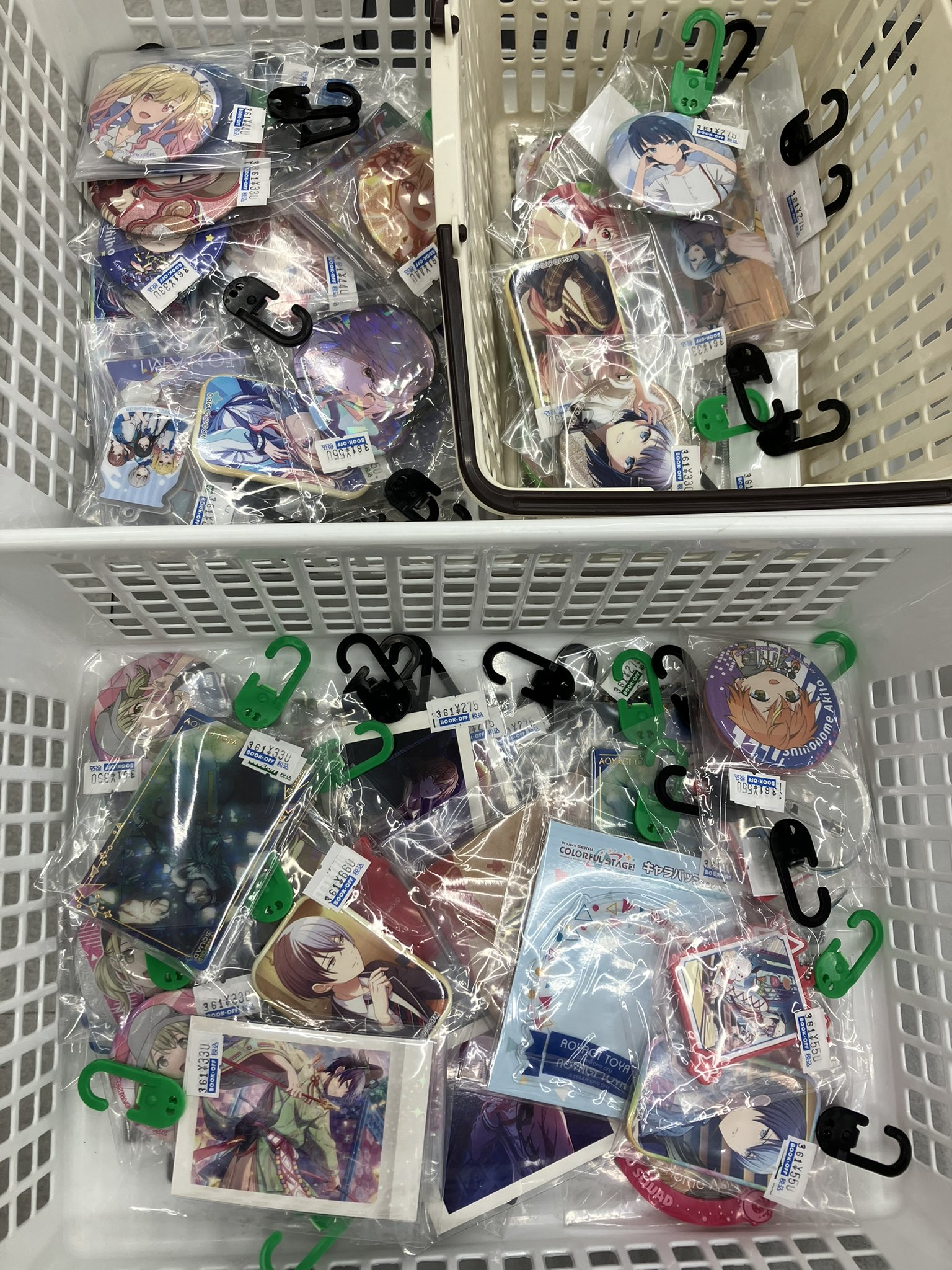 グッズまとめ売り！大幅値下げしております！ シマリストきむら on X: 
