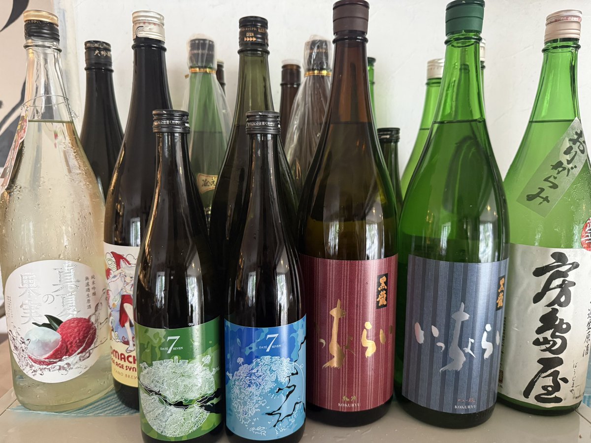 てるてるぼうず (@telu_x2_bouzu) / Posts / X