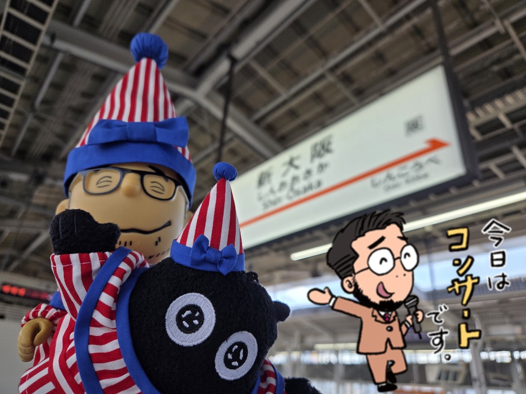 komemackey's tweet photo. まいど！マキハラや！また来たで、大阪！いよいよ最終日🎤🪩🥳最高に盛り上がりまっせ！
#ShowcaseTheLive #槇原敬之 #マッキー #mackey #フェスティバルホール #クロイコ https://t.co/9F0bx9oziq