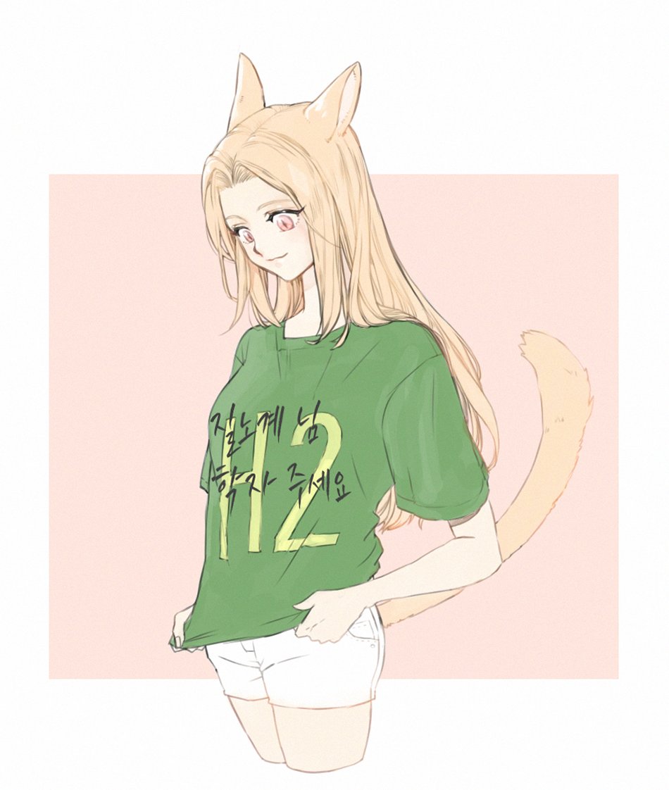 ffschrene's tweet image. Main🌹