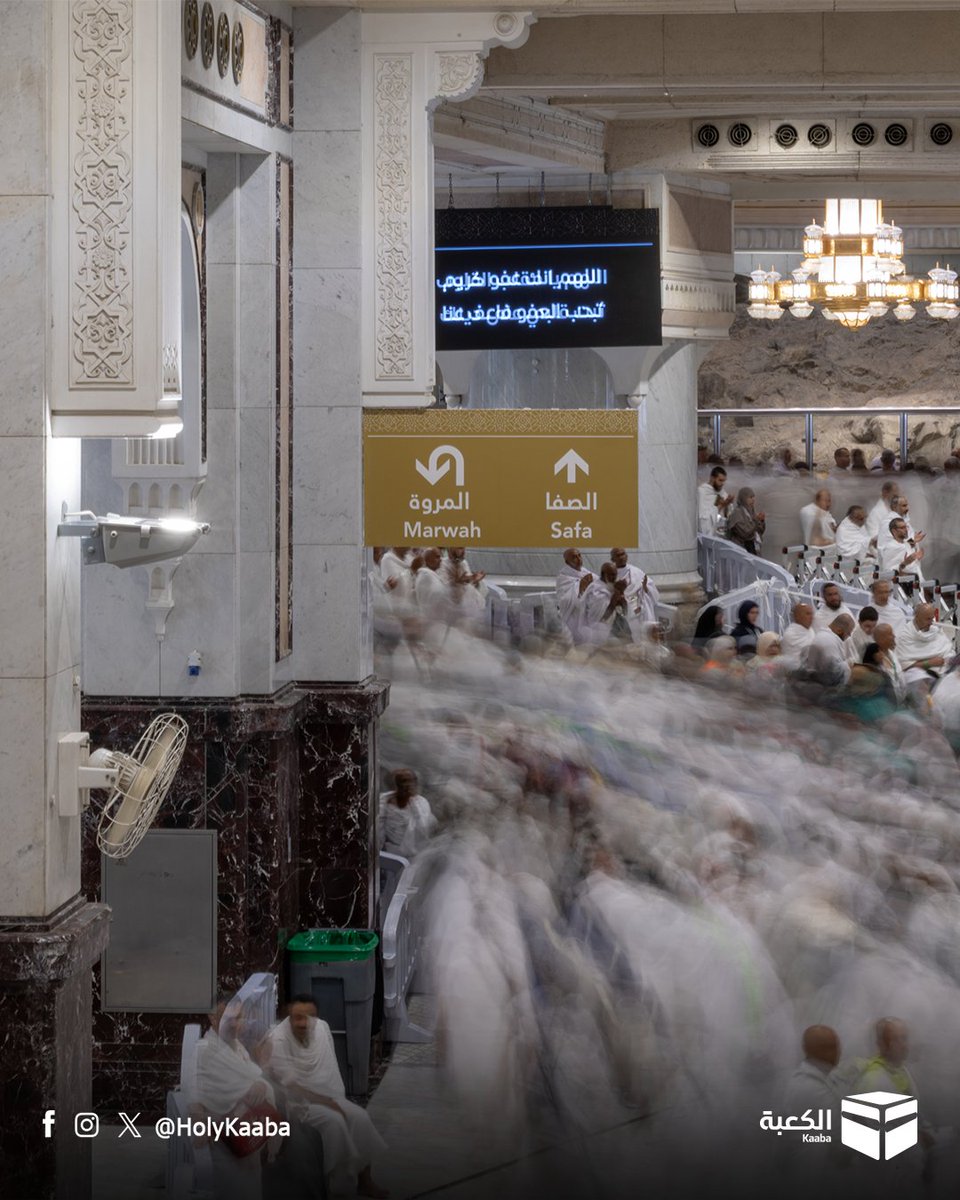 Kaaba | الكعبة tweet media