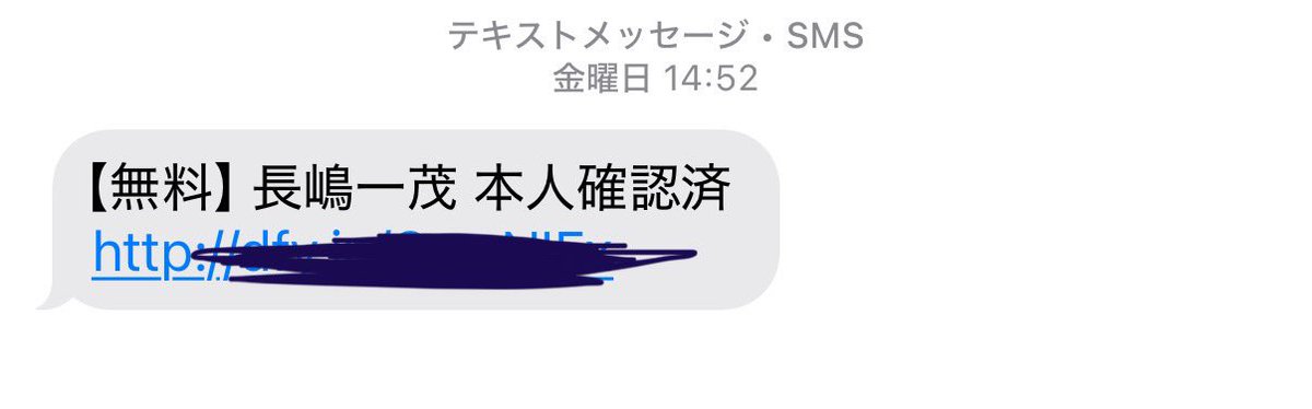 Post by otokumo on X: 逆に気になる