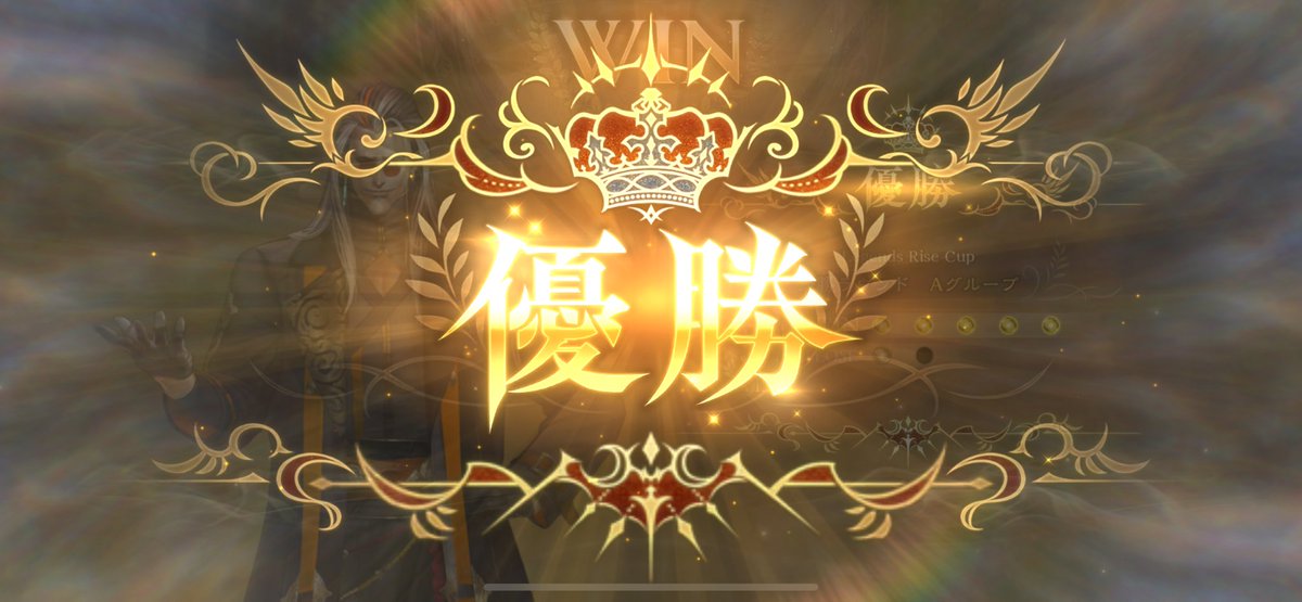 7th600742207's tweet photo. ランプドラゴンでグランプリ優勝！
1番カッコいいドラゴンが正義！ https://t.co/Ijj1g7uIv9