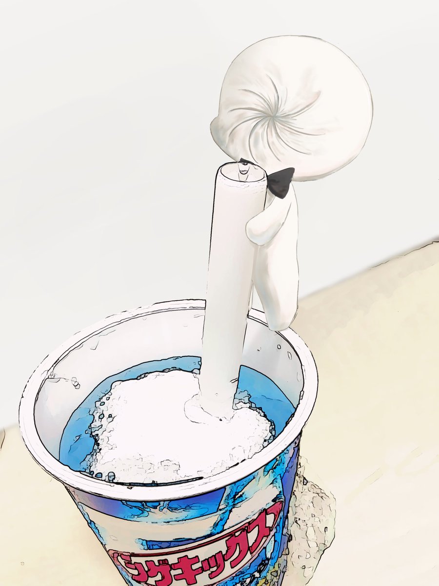 すっぺーやつ。
 #picと