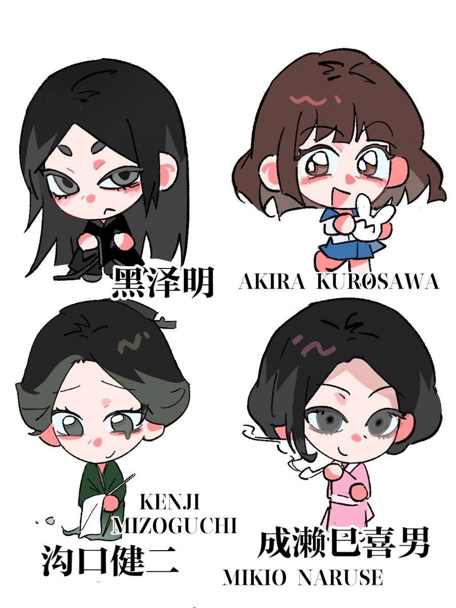 ore71079856's tweet image. (โก&gt;๐ฅฆ&lt;)/๐ง๐ธ๐
Looking for #artmoots
I draw classical character in 3 Japanese film makers ๐ฅฐ