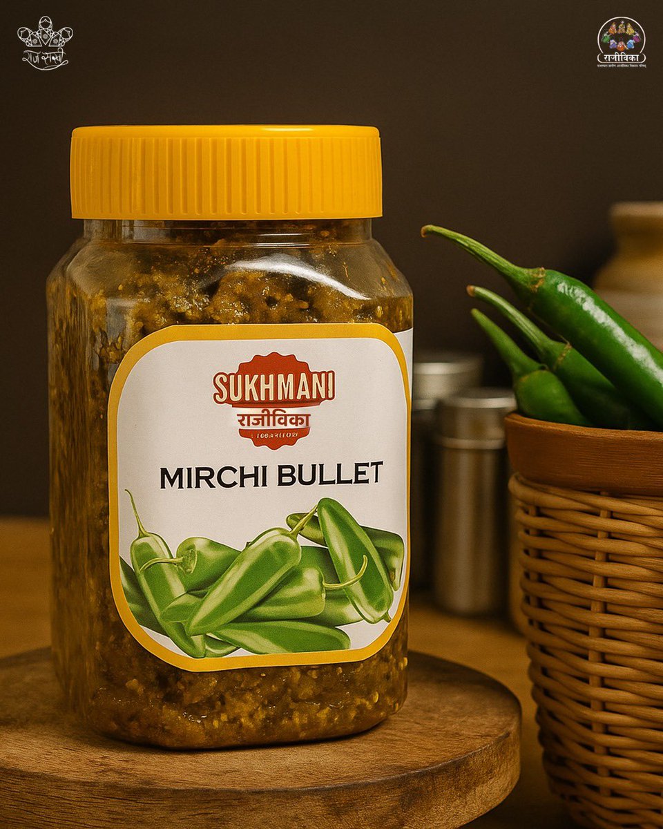 Spice up your meals with Rajeevika's Mirchi Bullet🌶️✨

Made with fresh, fiery green chilies, this tangy, spicy chutney is the perfect companion to elevate any dish.

 It’s bold, it’s fiery, it’s the flavor your food deserves!

#Rajeevika #MirchiBullet #TasteTheSpice