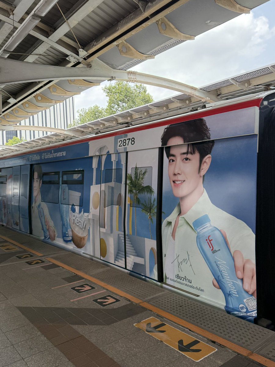 Chongqing actor in Thailand! 🇹🇭 You can spot Chongqing elements on the Bangkok MRT: ads featuring Chongqing actor Xiao Zhan are everywhere in the streets and lanes! Thai friends are all welcome to visit Chongqing to trace Xiao Zhan's footsteps.🚈✨#XiaoZhan #Chongqing #Thailand
