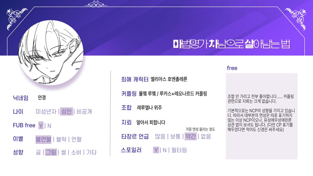 ME34N3's tweet image. 메인트

스핀 &amp;gt; spin-spin.com/ME34N3