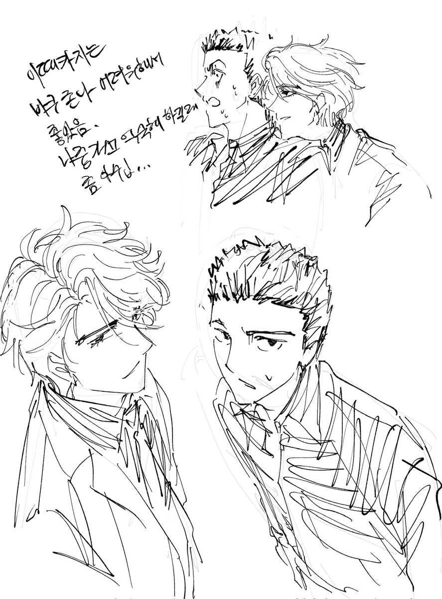 가라사대 (@ddong5556) on Twitter photo 